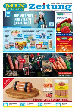 Angebote von Supermärkte im Mix Markt Prospekt ( Gestern veröffentlicht)