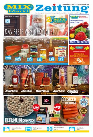Angebote von Supermärkte in Hamburg | Mix Markt flugblatt in Mix Markt | 5.12.2022 - 11.12.2022