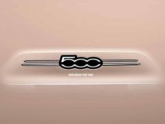 Angebote von Auto, Motorrad und Werkstatt | Fiat Broschüre Neuer 500 in Fiat | 21.12.2021 - 21.12.2022