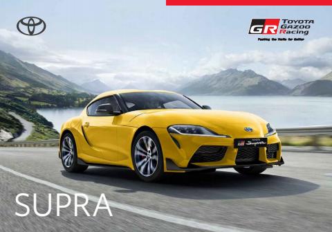 Toyota Katalog | GR Supra | 24.3.2022 - 31.1.2023