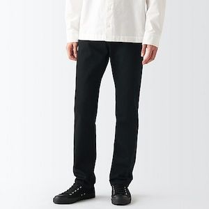 Slim Fit Jeans- Long für 44,95€ in Muji