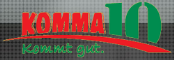 Logo Komma 10